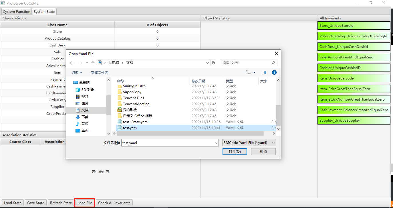 11loadfile