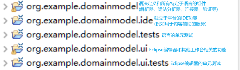image-20210915184249053